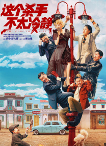 撸午夜影院
